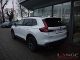 Honda CR-V bei Reisemobile.expert - Abbildung (4 / 9)