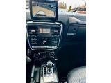Mercedes-Benz G-Klasse bei Reisemobile.expert - Abbildung (14 / 15)