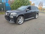 Mercedes-Benz GLS-Klasse bei Reisemobile.expert - Abbildung (8 / 15) Mercedes-Benz GLS-Klasse bei Reisemobile.expert - Abbildung (8 / 15)