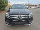 Mercedes-Benz GLS-Klasse bei Reisemobile.expert - Abbildung (6 / 15) Mercedes-Benz GLS-Klasse bei Reisemobile.expert - Abbildung (6 / 15)