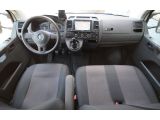 VW T5 bei Reisemobile.expert - Abbildung (6 / 10)
