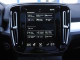 Volvo XC40 bei Reisemobile.expert - Abbildung (15 / 15)