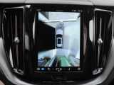 Volvo XC60 bei Reisemobile.expert - Abbildung (12 / 15)