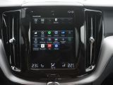 Volvo XC60 bei Reisemobile.expert - Abbildung (14 / 15)