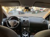 Nissan Qashqai bei Reisemobile.expert - Abbildung (9 / 14)
