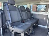 Ford Transit Custom bei Reisemobile.expert - Abbildung (6 / 8)