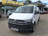 VW T6 bei Reisemobile.expert - Abbildung (3 / 10) VW T6 bei Reisemobile.expert - Abbildung (3 / 10)