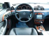 Mercedes-Benz S-Klasse bei Reisemobile.expert - Abbildung (6 / 15)