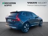 Volvo XC60 bei Reisemobile.expert - Abbildung (5 / 15) Volvo XC60 bei Reisemobile.expert - Abbildung (5 / 15)