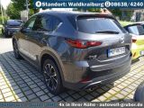 Mazda CX 5 bei Reisemobile.expert - Abbildung (11 / 15)