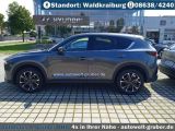 Mazda CX 5 bei Reisemobile.expert - Abbildung (12 / 15)