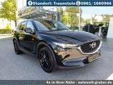 Mazda CX 5 bei Reisemobile.expert - Abbildung (8 / 15)