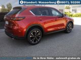 Mazda CX 5 bei Reisemobile.expert - Abbildung (3 / 15)