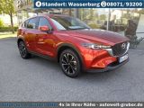 Mazda CX 5 bei Reisemobile.expert - Abbildung (8 / 15)