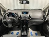 Ford EcoSport bei Reisemobile.expert - Abbildung (12 / 15)