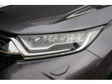 Honda CR-V bei Reisemobile.expert - Abbildung (8 / 15)