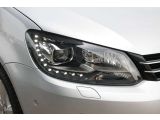 VW Touran bei Reisemobile.expert - Abbildung (8 / 15)