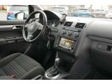 VW Touran bei Reisemobile.expert - Abbildung (15 / 15)