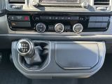 VW T6 California bei Reisemobile.expert - Abbildung (15 / 15)