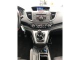 Honda CR-V bei Reisemobile.expert - Abbildung (10 / 15)