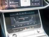 Audi A6 bei Reisemobile.expert - Abbildung (14 / 15) Audi A6 bei Reisemobile.expert - Abbildung (14 / 15)