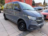 VW T6 Multivan bei Reisemobile.expert - Abbildung (4 / 15) VW T6 Multivan bei Reisemobile.expert - Abbildung (4 / 15)