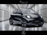 Smart smart forfour bei Reisemobile.expert - Abbildung (3 / 15)
