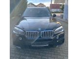 BMW X5 M bei Reisemobile.expert - Abbildung (4 / 15)