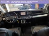 VW T6 Multivan bei Reisemobile.expert - Abbildung (5 / 7)
