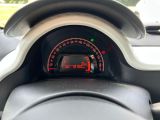 Renault Twingo bei Reisemobile.expert - Abbildung (13 / 15)