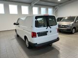 VW T6 bei Reisemobile.expert - Abbildung (4 / 14)