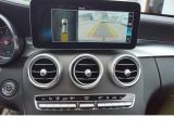 Mercedes-Benz C-Klasse bei Reisemobile.expert - Abbildung (14 / 15)