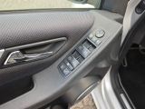 Mercedes-Benz B-Klasse bei Reisemobile.expert - Abbildung (14 / 15)