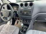 Ford Tourneo bei Reisemobile.expert - Abbildung (10 / 14)