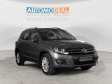 VW Tiguan bei Reisemobile.expert - Abbildung (4 / 15)
