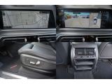BMW X5 bei Reisemobile.expert - Abbildung (15 / 15)