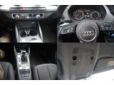 Audi Q2 bei Reisemobile.expert - Abbildung (15 / 15)
