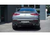 Mercedes-Benz GLE 350D COUPE AMG bei Reisemobile.expert - Abbildung (15 / 15)