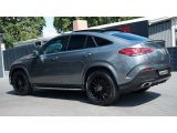 Mercedes-Benz GLE 350D COUPE AMG bei Reisemobile.expert - Abbildung (11 / 15)