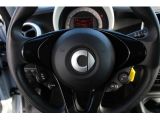 Smart smart forfour bei Reisemobile.expert - Abbildung (15 / 15)