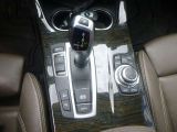 BMW X3 bei Reisemobile.expert - Abbildung (9 / 15)