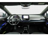 VW ID.4 bei Reisemobile.expert - Abbildung (8 / 15)