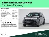 Skoda Kamiq bei Reisemobile.expert - Abbildung (2 / 15)