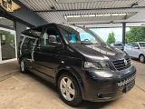 VW T5 bei Reisemobile.expert - Abbildung (5 / 15) VW T5 bei Reisemobile.expert - Abbildung (5 / 15)