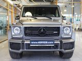 Mercedes-Benz G-Klasse bei Reisemobile.expert - Abbildung (2 / 15)