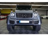 Mercedes-Benz G-Klasse bei Reisemobile.expert - Abbildung (8 / 15)