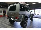 Mercedes-Benz G-Klasse bei Reisemobile.expert - Abbildung (3 / 15)