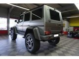 Mercedes-Benz G-Klasse bei Reisemobile.expert - Abbildung (5 / 15)