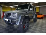 Mercedes-Benz G-Klasse bei Reisemobile.expert - Abbildung (7 / 15)