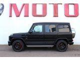 Mercedes-Benz G-Klasse bei Reisemobile.expert - Abbildung (2 / 15)
